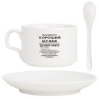 Кофейный набор