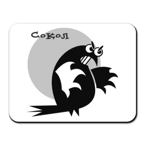 Коврик для мыши с принтом Сокол стрррашный