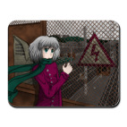 'На станции'