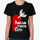 Женская футболка