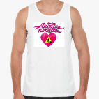 Мужская майка