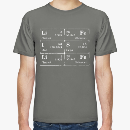 Футболка с принтом Life Is Life