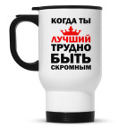 Кружка-термос