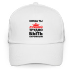 Бейсболка