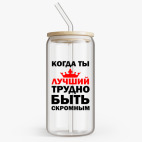 Банка с бамбуковой крышкой