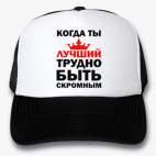 Кепки Trucker