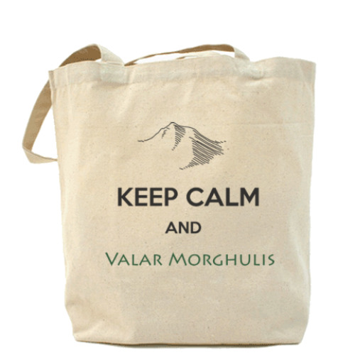 Сумка шоппер с принтом Valar Morghulis Game of Throne