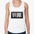 Женская майка