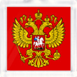 Герб России