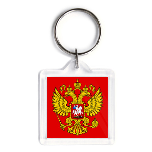 Брелок с принтом Герб России