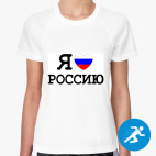 Женская спортивная футболка