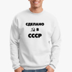 Свитшот