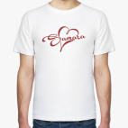 Мужская футболка