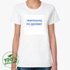 Женская футболка органик