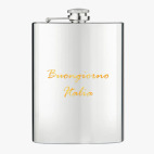 Фляжка стальная