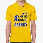 Мужская рубашка поло