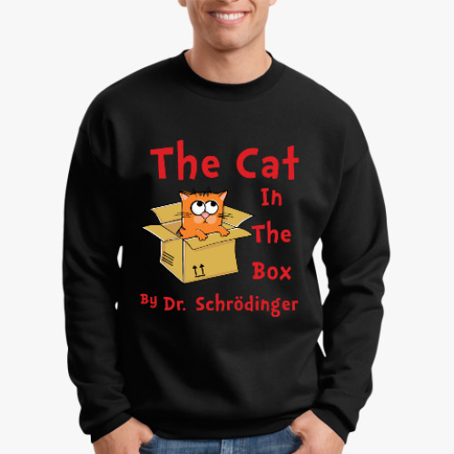 Свитшот с принтом Кот Шрёдингера