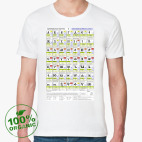 Мужская футболка органик