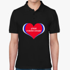 Мужская рубашка поло