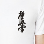 Kyokushinkai