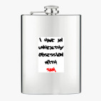 Фляжка стальная