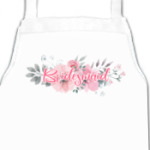 Bridesmaid / Свительница / Подружка невесты