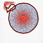 Ом намах Шивайя с рудракшей