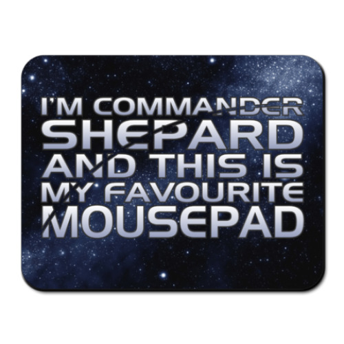 Коврик для мыши с принтом Favourite mousepad