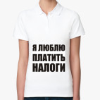 Женская рубашка поло