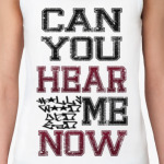  'Hear Me Now'