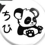 Панда -открывашка