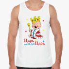 Мужская майка