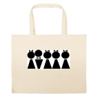 Большая сумка шоппер