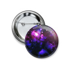 Ты просто космос!