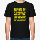 Мужская футболка