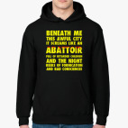 Дневник Роршаха