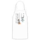 Кухонный фартук