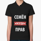 Женская рубашка поло