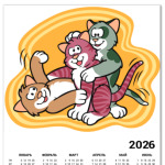 Кошкины игры