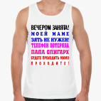 Мужская майка