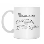 Туканохаус