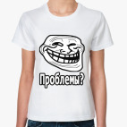  TrollFace Rus