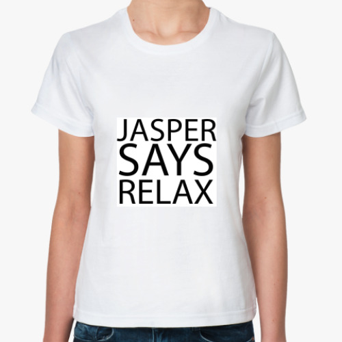Классическая футболка с принтом Jasper says