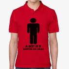 Мужская рубашка поло