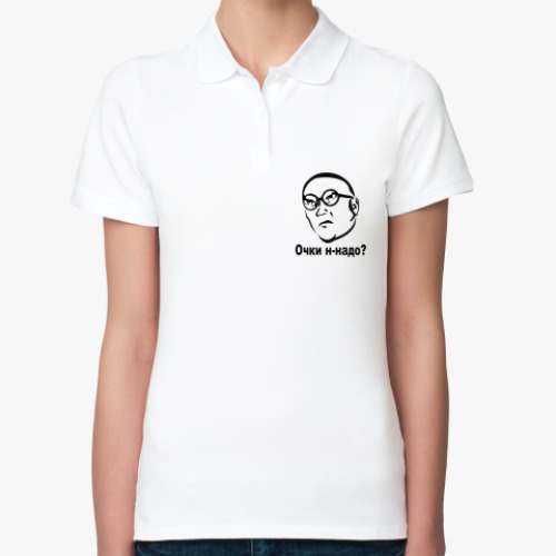 Женская рубашка поло (печать) с принтом Очки н-надо?