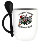 Кружка с ложкой