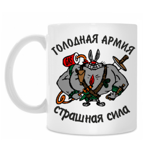 Кружка с принтом Кролик в армии