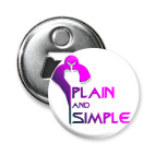 -открывашка 58 мм