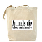 Вегетарианство