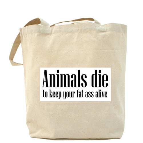 Сумка шоппер с принтом Вегетарианство